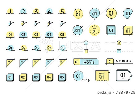 数字のフレームセット シンプル 番号 ナンバー イラスト 飾り罫 あしらい 装飾 素材のイラスト素材