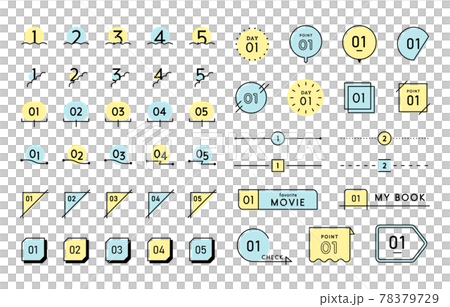 数字のフレームセット　シンプル　番号　ナンバー　イラスト　飾り罫　あしらい　装飾　素材 78379729