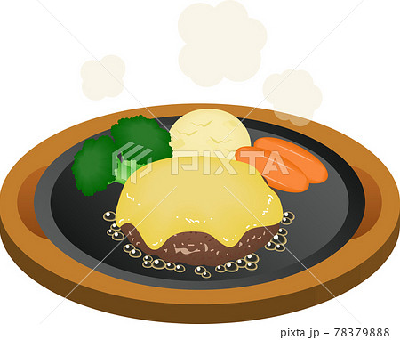 チーズハンバーグ チーズハンバーグ 78379888