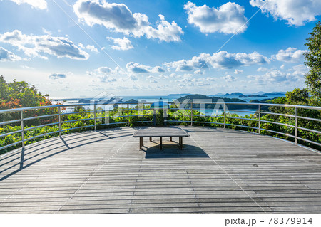 長崎県佐世保市 九十九島八景の一つ船越展望所から見る九十九島 長崎県佐世保市 九十九島八景の一つ船越展望所から見る九十九島 78379914