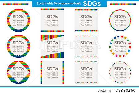 Sdgsの17項目のカラーを使用したタイトルフレームのイラスト素材