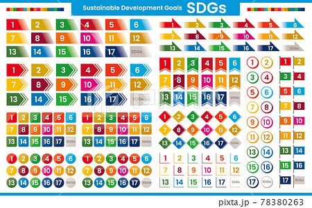 Sdgsの17項目のカラーを使用した数字アイコンのイラスト素材