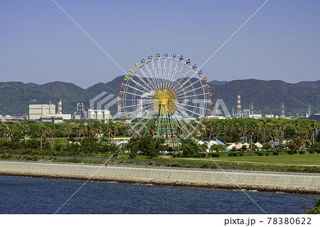 赤穂海浜公園 観覧車 兵庫県赤穂市の写真素材