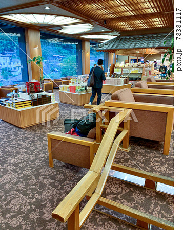 老舗旅館なのに格安温泉旅館！ 湯快リゾート 三好屋 78381117