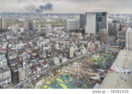 311東日本大震災当日 黒煙立ち上がる都心部遠景 Tokyo on Mar.11 2011 311東日本大震災当日 黒煙立ち上がる都心部遠景 Tokyo on Mar.11 2011 78381426