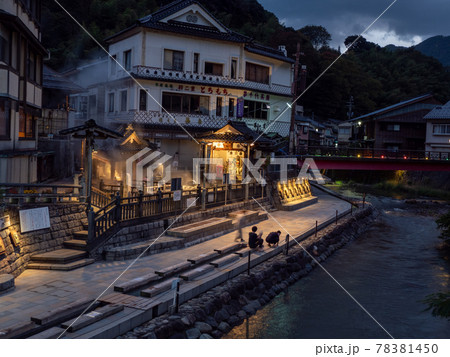 湯村温泉の夜景 78381450