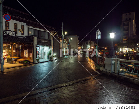 湯村温泉の夜景 湯村温泉の夜景 78381481