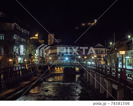 湯村温泉の夜景 78381506