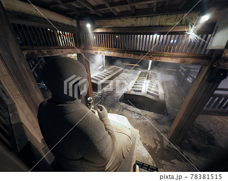 湯村温泉の夜景 78381515