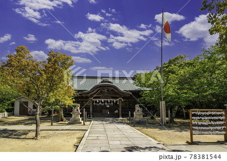 赤穂御崎　伊和都比売神社　拝殿　兵庫県赤穂市 78381544