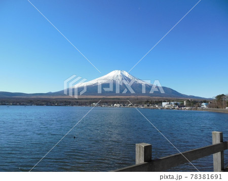 山中湖から見た富士山 山中湖から見た富士山 78381691