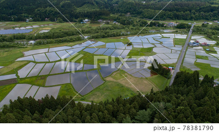 《宮城県》鬼首の景色 《宮城県》鬼首の景色 78381790