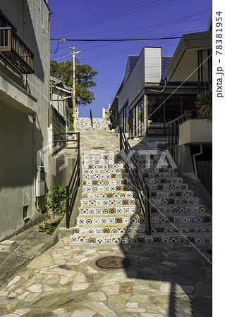 赤穂御崎　御崎マルシェ　きらきら坂　兵庫県赤穂市 78381954