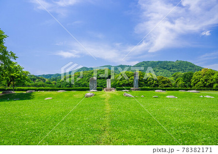 大宰府政庁跡からの四王寺山 78382171