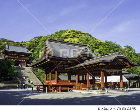 鎌倉・鶴岡八幡宮　本宮と舞殿 78382340