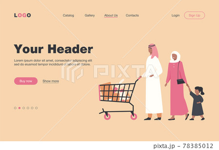 Muslim family buying food in supermarket 78385012