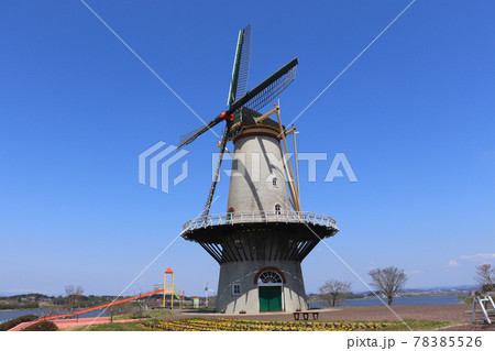 オランダ風車 長沼フートピア公園 宮城県登米市迫町 オランダ風車 長沼フートピア公園 宮城県登米市迫町 78385526