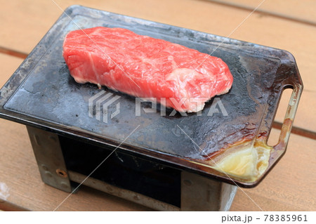 黒毛和牛（ロース）焼肉 78385961