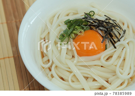 釜玉うどん 78385989