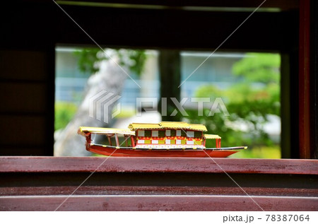 相楽園 船屋形 相楽園 船屋形 78387064