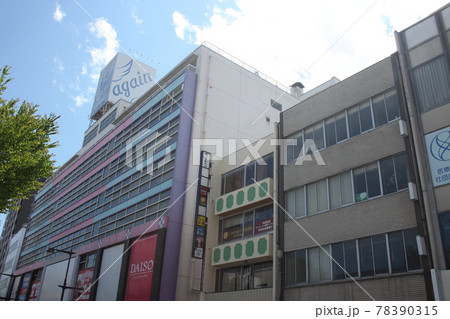 長野市中央通り 南千歳 長野市中央通り 南千歳 78390315