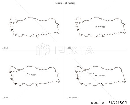 白地図-アジア-トルコ共和国