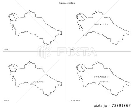 白地図 アジア トルクメニスタンのイラスト素材