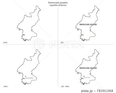 白地図-アジア-朝鮮民主主義人民共和国