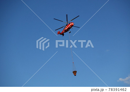 2021 June 4 Moscow region Podolsk - Helicopter refill bucket in lake for fire fighter 2021 June 4 Moscow region Podolsk - Helicopter refill bucket in lake for fire fighter 78391462