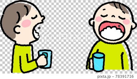 コップをもってうがいをする子どものイラスト素材