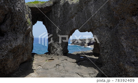 徳之島のめがね岩 徳之島のめがね岩 78392409