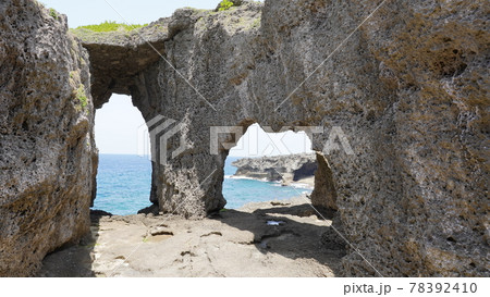 徳之島のめがね岩 徳之島のめがね岩 78392410