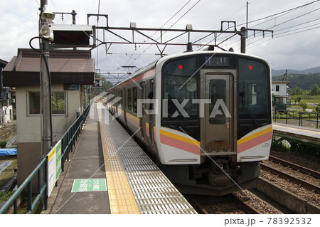 上越線　八色駅にて 78392532
