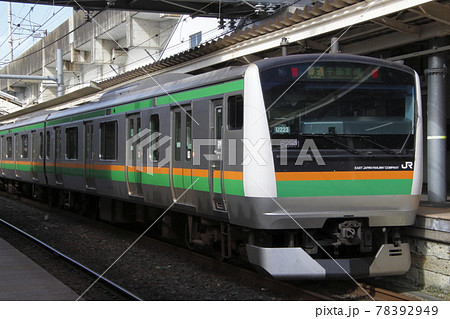 宇都宮線E233系3000番台(日中代走:宇都宮⇔黒磯) 宇都宮線E233系3000番台(日中代走:宇都宮⇔黒磯) 78392949