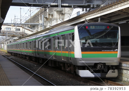 宇都宮線E233系3000番台（日中代走：宇都宮⇔黒磯） 78392953