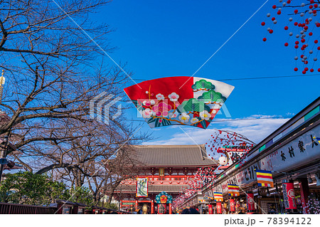 《東京都》師走の浅草寺仲見世商店街 午後 《東京都》師走の浅草寺仲見世商店街 午後 78394122