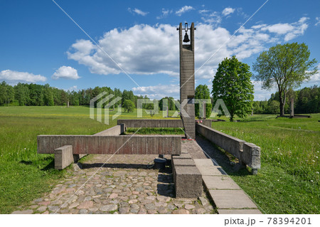 Memorial complex Khatyn, cemetery of annihilated belorussian villages. Khatyn, Belarus. Memorial complex Khatyn, cemetery of annihilated belorussian villages. Khatyn, Belarus. 78394201