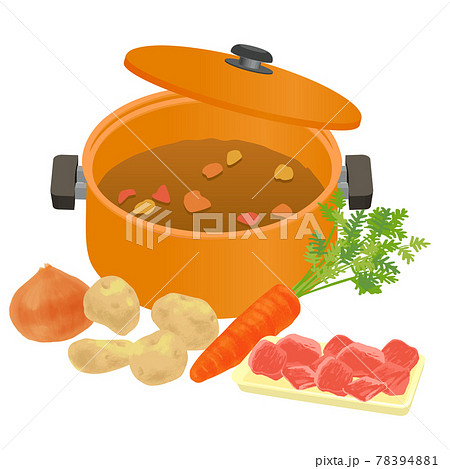 美味しいカレーの鍋と カレーの材料のベクターイラストのイラスト素材 7941