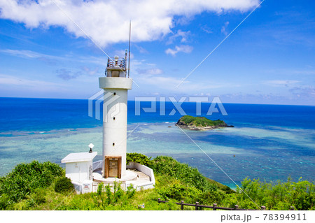 平久保崎灯台 石垣島 平久保崎灯台 石垣島 78394911