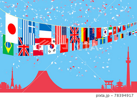 東京の空に万国旗が広がる オリンピック 運動会 フェスティバルのイラスト素材