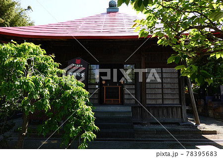 東昌寺 東昌寺 78395683