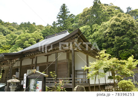 【奈良県吉野町】吉野山の如意輪寺 78396253