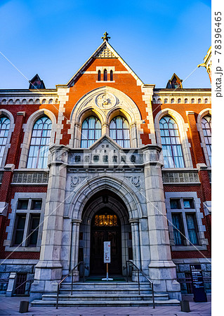 慶應義塾大学 慶應義塾大学 78396465