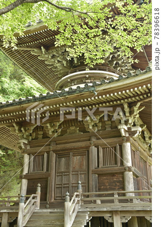 【奈良県吉野町】吉野山の如意輪寺 【奈良県吉野町】吉野山の如意輪寺 78396618