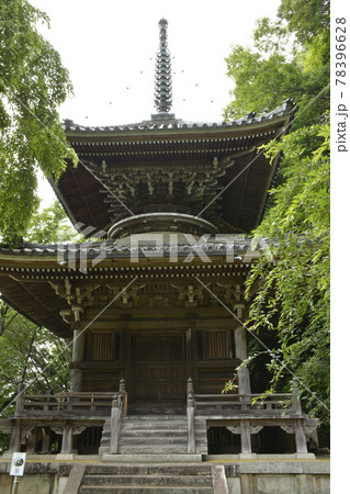 【奈良県吉野町】吉野山の如意輪寺 【奈良県吉野町】吉野山の如意輪寺 78396628