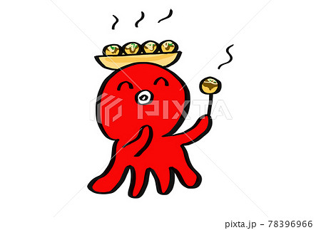 たこ焼きを美味しそうに笑顔で食べるタコのイラストのイラスト素材