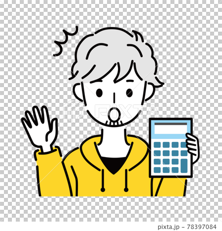 電卓 驚く 男性のイラスト素材