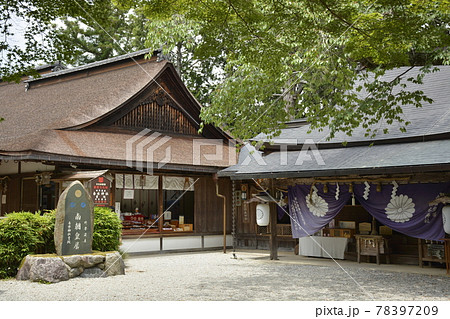 【奈良県吉野町】吉野山の吉水神社 78397209