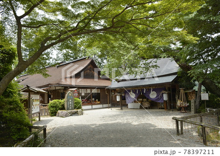 【奈良県吉野町】吉野山の吉水神社 【奈良県吉野町】吉野山の吉水神社 78397211