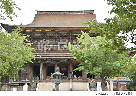 【奈良県吉野町】吉野山の金峰山寺 【奈良県吉野町】吉野山の金峰山寺 78397584